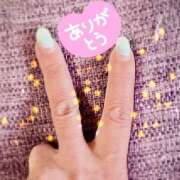 ヒメ日記 2025/09/12 10:04 投稿 瑠依(るい) PLUS難波店