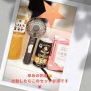 ヒメ日記 2025/09/20 11:54 投稿 瑠依(るい) PLUS難波店