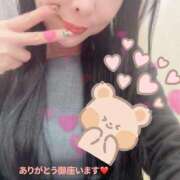 ヒメ日記 2025/11/08 17:54 投稿 瑠依(るい) PLUS難波店