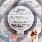 ヒメ日記 2025/11/10 09:46 投稿 瑠依(るい) PLUS難波店