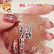 ヒメ日記 2025/11/20 09:24 投稿 瑠依(るい) PLUS難波店