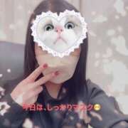 ヒメ日記 2025/11/26 09:24 投稿 瑠依(るい) PLUS難波店