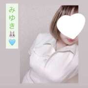 ヒメ日記 2025/09/05 19:00 投稿 みゆき 人妻洗体倶楽部