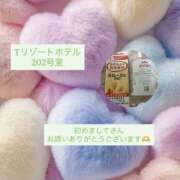 ヒメ日記 2025/09/06 14:21 投稿 みゆき 人妻洗体倶楽部