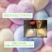 ヒメ日記 2025/09/10 10:42 投稿 みゆき 人妻洗体倶楽部