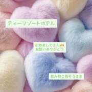 ヒメ日記 2025/09/29 11:15 投稿 みゆき 人妻洗体倶楽部