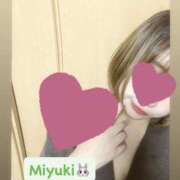 ヒメ日記 2025/10/13 01:09 投稿 みゆき 人妻洗体倶楽部
