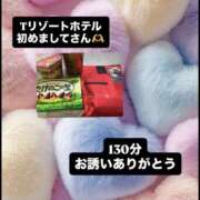 ヒメ日記 2026/05/01 15:03 投稿 みゆき 人妻洗体倶楽部