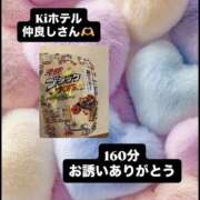 ヒメ日記 2026/05/05 07:03 投稿 みゆき 人妻洗体倶楽部