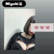 ヒメ日記 2026/05/11 21:33 投稿 みゆき 人妻洗体倶楽部