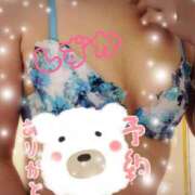 ヒメ日記 2025/10/16 10:52 投稿 黒崎 しずか SUMIRE