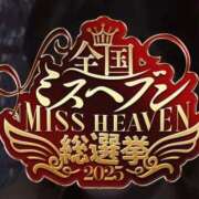 ヒメ日記 2025/09/10 12:20 投稿 寺島はるひ 月の真珠-新宿-