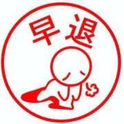 ヒメ日記 2025/09/10 16:58 投稿 寺島はるひ 月の真珠-新宿-