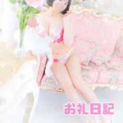 ヒメ日記 2025/09/24 23:08 投稿 寺島はるひ 月の真珠-新宿-