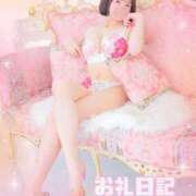 ヒメ日記 2025/09/26 21:08 投稿 寺島はるひ 月の真珠-新宿-