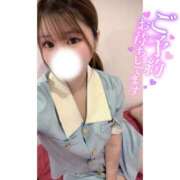 金子ほのか おはようございます☀️ 水戸ソープ アイドル彼女