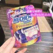 ヒメ日記 2025/09/12 01:50 投稿 ゆりな SPIN(スピン)