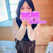 ヒメ日記 2025/09/15 17:20 投稿 ゆりな SPIN(スピン)