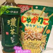 ヒメ日記 2025/09/17 03:55 投稿 ゆりな SPIN(スピン)