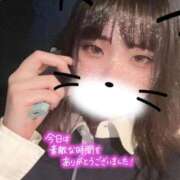 ヒメ日記 2025/09/22 00:28 投稿 ゆりな SPIN(スピン)