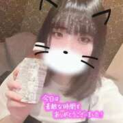 ヒメ日記 2025/09/23 02:30 投稿 ゆりな SPIN(スピン)