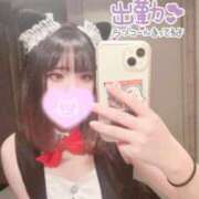 ヒメ日記 2025/09/25 12:20 投稿 ゆりな SPIN(スピン)