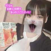 ヒメ日記 2025/10/01 13:35 投稿 ゆりな SPIN(スピン)