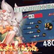 ヒメ日記 2025/10/08 01:40 投稿 ゆりな SPIN(スピン)