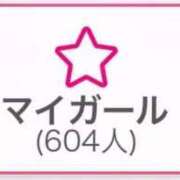 ヒメ日記 2025/10/20 11:50 投稿 ゆりな SPIN(スピン)