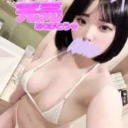 ヒメ日記 2025/11/12 12:20 投稿 ゆりな SPIN(スピン)