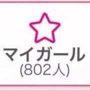 ヒメ日記 2025/11/17 11:50 投稿 ゆりな SPIN(スピン)