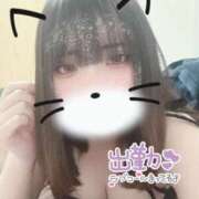 ヒメ日記 2026/01/09 12:21 投稿 ゆりな SPIN(スピン)