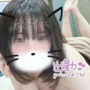 ヒメ日記 2026/01/16 14:18 投稿 ゆりな SPIN(スピン)