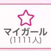 ヒメ日記 2026/01/19 09:09 投稿 ゆりな SPIN(スピン)