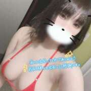 ヒメ日記 2026/01/21 11:39 投稿 ゆりな SPIN(スピン)