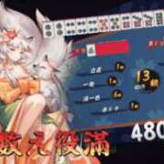 ヒメ日記 2026/01/24 12:07 投稿 ゆりな SPIN(スピン)