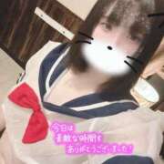 ヒメ日記 2026/01/27 02:38 投稿 ゆりな SPIN(スピン)