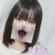 ヒメ日記 2026/02/25 16:46 投稿 ゆりな SPIN(スピン)