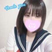 ヒメ日記 2026/03/01 13:43 投稿 ゆりな SPIN(スピン)