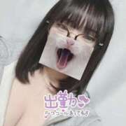 ヒメ日記 2026/03/01 17:07 投稿 ゆりな SPIN(スピン)