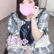 ヒメ日記 2026/03/31 11:01 投稿 ゆりな SPIN(スピン)