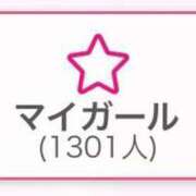 ヒメ日記 2026/03/31 15:46 投稿 ゆりな SPIN(スピン)