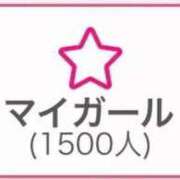 ヒメ日記 2026/06/01 19:17 投稿 ゆりな SPIN(スピン)