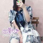 ヒメ日記 2026/07/03 12:11 投稿 ゆりな SPIN(スピン)