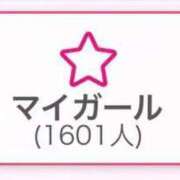 ゆりな 1600‼️ SPIN(スピン)