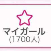 ヒメ日記 2026/08/02 15:07 投稿 ゆりな SPIN(スピン)