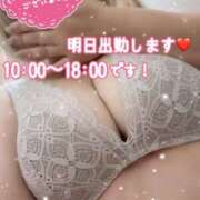 ヒメ日記 2025/09/26 20:32 投稿 みやび 丸妻 五反田店