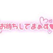 ヒメ日記 2025/10/28 10:22 投稿 乃愛(のあ) PLUS梅田店