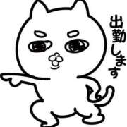 ヒメ日記 2025/11/01 11:02 投稿 乃愛(のあ) PLUS梅田店