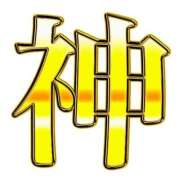 ヒメ日記 2025/11/01 22:32 投稿 乃愛(のあ) PLUS梅田店